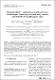 Mitochondrial DNA variation of Apis mellifera iberiensis further insights from a large-scale study using sequence data of the tRNAleu-cox2 intergenic region.pdf.jpg