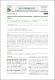 Capillary electrophoresis as a tool for genotyping SH3 mediated coffee leaf rust resistance.pdf.jpg